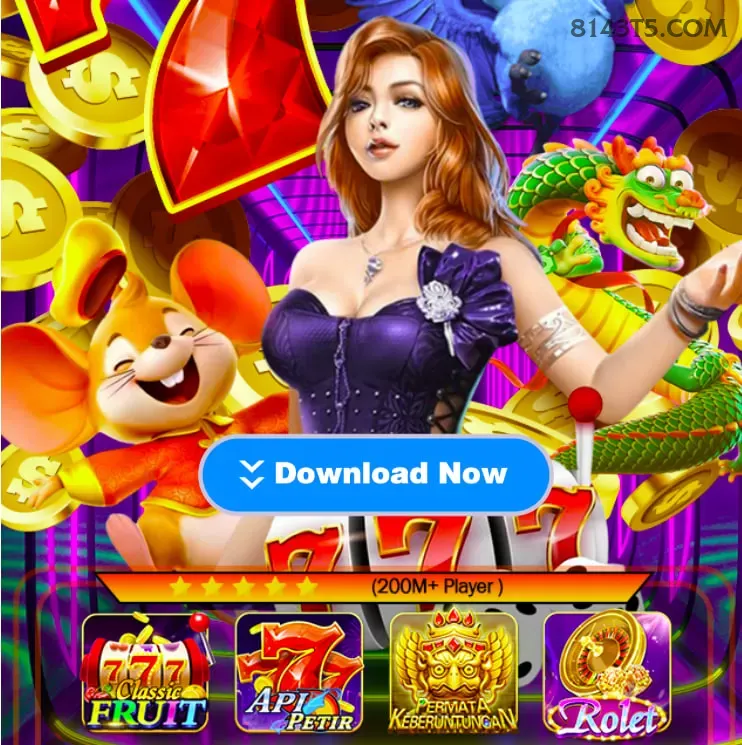 App 8143